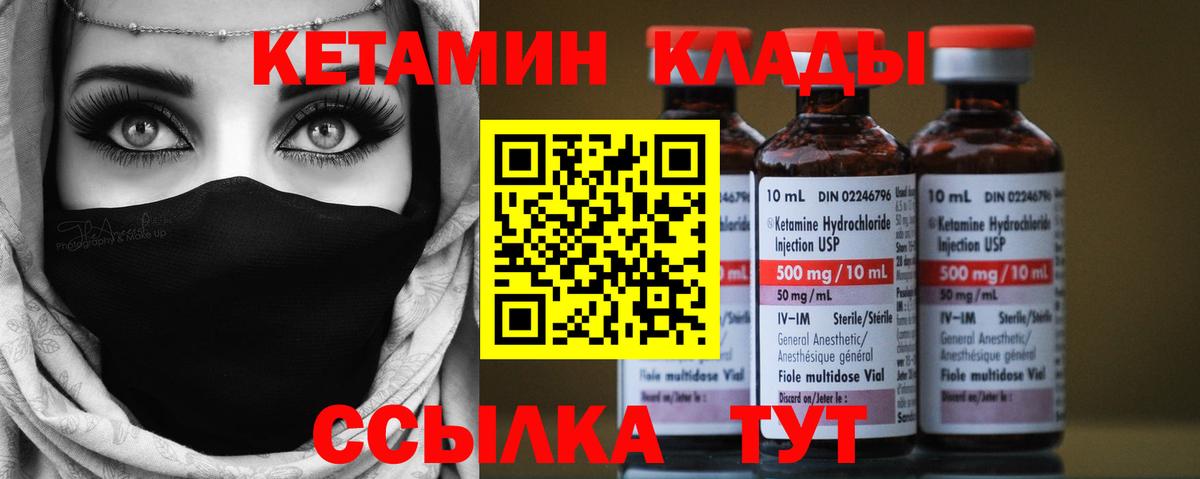 Канабис  Мефедрон  Вход с VPN  Кокаин  Петрозаводск  Меф кристаллы  Гашиш 