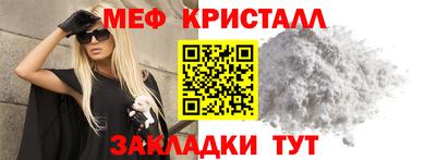 скорость Сланцы