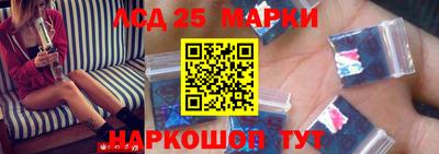 скорость Сланцы