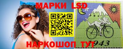 мдма Славгород
