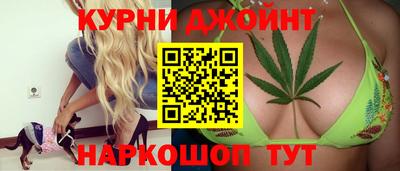 мдма Славгород