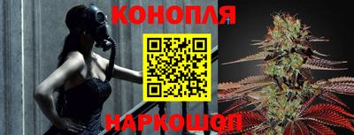 скорость Сланцы
