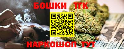 мдма Славгород
