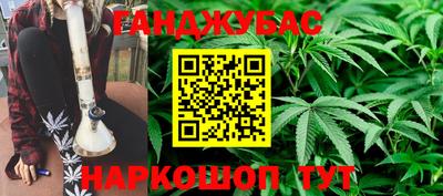 мдма Славгород