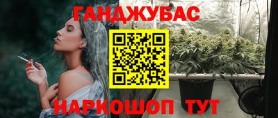 мдма Славгород