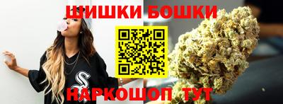 СК Славянск-на-Кубани