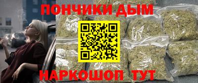 мдма Славгород