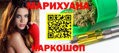 СК Славянск-на-Кубани