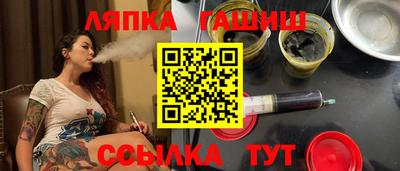 мдма Славгород