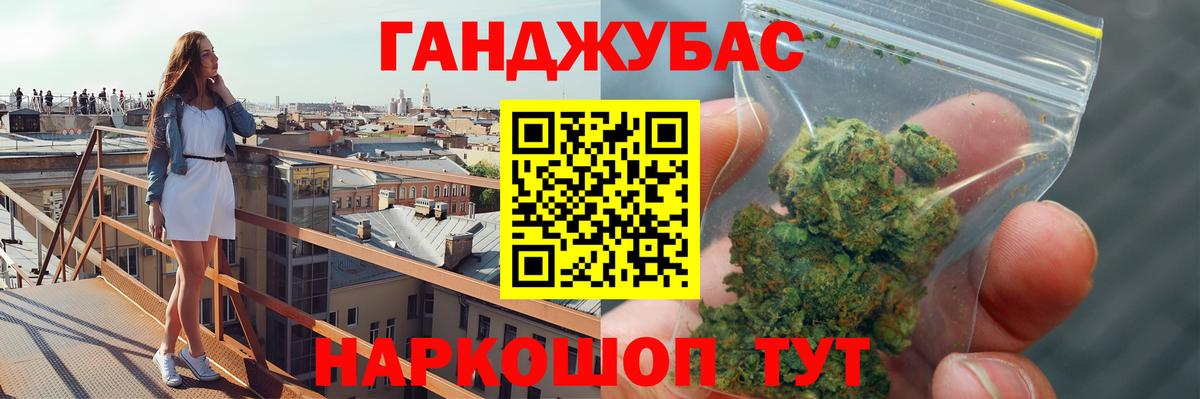 Каннабис индика  Шишки марихуана гибрид  Вход с VPN  Бошки марихуана марихуана  Каннабис ГИДРОПОН  Петрозаводск 