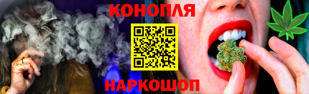 Марихуана индика Петрозаводск